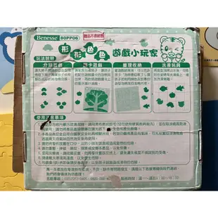 二手🌈巧連智巧虎幼幼版快樂版2004年4月2005年4月2007年10月2009年10月玩具我愛寶寶教具2016年月刊