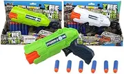 Yatsal Gun with 6 Foam Darts, 22 cm Size