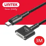 UNITEK MAC USB-C TO MAGSAFE 3 PD磁吸快充線 (3M) (Y-C14121BK-3M