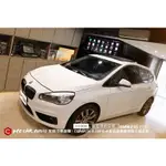 BMW F45 225I 安裝 CONVOX 8.8吋多媒體導航主機系統 觸控導航 聲控 同屏 6期零利率 H1906