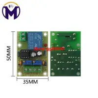 在飛比找露天拍賣優惠-XH-M601 蓄電池充電控制板 12V智能充電器電源控制板