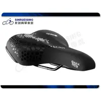 在飛比找蝦皮購物優惠-【新瑞興單車二館】Selle Royal Classic F