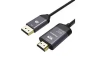 Simplecom Active DisplayPort to HDMI 2.0 Cable 2m (DA211)
