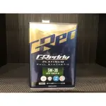 蝦皮最低價【明水自動車】【公司貨有發票】 TRUST GREDDY LSPI 5W30 機油(新款GF-6A)