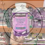 KIRKLAND 柯克蘭 氨糖維骨力軟骨素 MSM 骨膠原 300粒 緩解關節損傷424【安心購全球甄選】