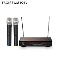 在飛比找PChome24h購物優惠-EAGLE EWM-P21V VHF 雙頻無線麥克風