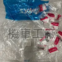 在飛比找蝦皮購物優惠-機車工廠 沸騰125 FIDDLE 125 風鏡 擋風鏡 附