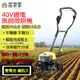 農用電動鬆土機 微耕機/翻地機/小型犁地機/翻土機/挖地機/果園耕地機