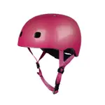 【瑞士MICRO】官方原廠貨 MICRO HELMET 消光莓果安全帽 LED版本 (運動用、自行車、腳踏車用) 免運