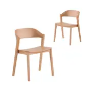 Simplife Set of 2 Moooi Stackable Natural Colour Timber Dining Chairs