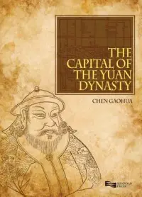 在飛比找博客來優惠-The Capital of the Yuan Dynast