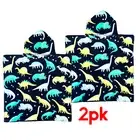 2x Kids Hooded Beach Towel Poncho – Ages 3–8 – Quick Dry – Pool Bath Beach