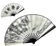[Generic] Hand Held Fan | Hand Held Chinese Folding Fan - Portable Chinese Style Foldable Crafts Decorations for Women, Girls, Adults, Kids