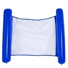 Swimming Pool Float Hammock, Multi-Purpose Inflatable Hammock Saddle, Blue