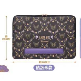 ［現貨當日出貨］🚚ANNA SUI x 三麗鷗明星聯名 公仔 存錢筒 電腦包 滑鼠墊 娃娃 化妝包 跨界聯名 限定收藏