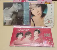 在飛比找Yahoo!奇摩拍賣優惠-翁虹 我敢專輯CD+2002寫真年曆