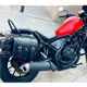 rebel 500馬鞍箱包支架 適用於 Honda 叛逆者500改裝帆布馬鞍包 Rebel250 黑色側 Rebel