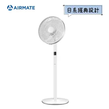 【AIRMATE艾美特】14吋DC直流馬達遙控立地電扇FS35123R