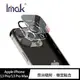 Imak Apple iPhone 13 Pro/13 Pro Max 鏡頭玻璃貼(一體式)