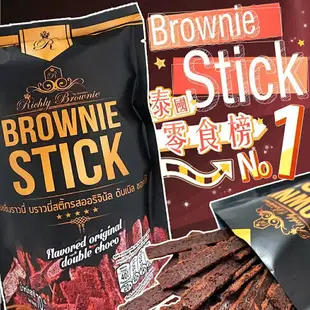 《 Chara 微百貨 》泰國 熱銷 Brownie Stick 布朗尼 脆片 餅乾 巧克力 70g