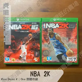 《NBA 2K15/2K16/2K17/2K18美國職業籃球賽》Xbox Series X | One實體遊戲【虎哩旺】