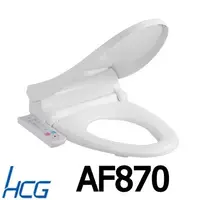 在飛比找鮮拾優惠-【HCG 和成】 免治沖洗馬桶座AF870(標準型)，AF8