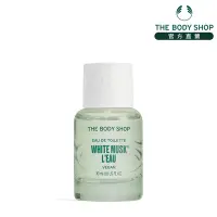 在飛比找Yahoo奇摩購物中心優惠-The Body Shop 綠麝香EDT香水-30ML