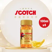 在飛比找PChome24h購物優惠-Scotch 士國牌 Premium 木糖醇即食燕窩(無糖)