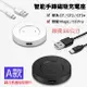 (A款) 磁吸充電座 HUAWEI 華為 WATCH GT / GT2 / GT2e / 榮耀 Magic / GS Pro 充電器 智能手錶充電器 磁性 手錶充電線 手錶充電座 充電底座