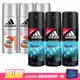 adidas愛迪達 男用爽身噴霧六罐組150ml(強效制汗x3+品味透涼x3)-贈愛迪達運動包