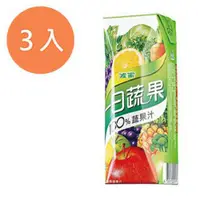 在飛比找蝦皮商城優惠-波蜜 一日蔬果100%蔬果汁 250ml (3入)/組【康鄰