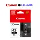 【現折$50 最高回饋3000點】 CANON CLI-42BK 原廠墨水匣 (黑)