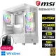 【微星平台】R5六核 Geforce RTX4090 WiN11{粗糙}電競電腦(R5-7500F/B650/16G D5/1TB)