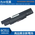 ACER宏基ASPIRE TIMELINEX 4830TG  3830G 5830T AS11A5E 5830筆記本電池