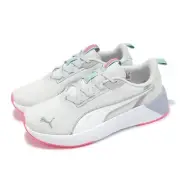 Puma Softride Harli Wns Gray Pink Women Road Running Jogging Shoes 311100-03