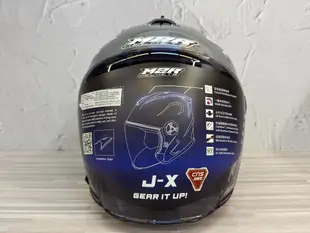 【JAP騎士精品】M2R J-X #5 水泥灰 內襯可拆 半罩安全帽 (10折)
