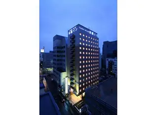 東橫INN新潟古町Toyoko Inn Niigata Furumachi