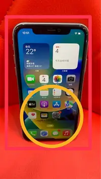 在飛比找Yahoo!奇摩拍賣優惠-【艾爾巴二手】iPhone 11 128G 6.1吋 綠 #