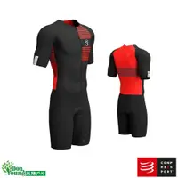 在飛比找蝦皮商城優惠-【COMPRESSPORT台中專賣店】 男款AERO連身三鐵