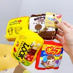 日本帶回 不二家 濃厚可可君 家庭派的耳朵 LOOK水果巧克力 牛奶糖妹妹 PEKO 棒棒糖 包裝造型 珠鏈吊飾 鑰匙圈