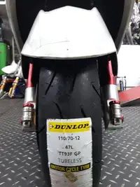 在飛比找Yahoo!奇摩拍賣優惠-欣輪車業  登陸普 TT93GP 110/70-12  前輪