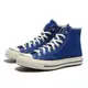 CONVERSE 帆布鞋 CHUCK TAYLOR 1970S 寶藍 高筒 奶油頭 男女 (布魯克林) 168509C