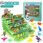 新款推薦桌遊兒童3D立體飛行棋 跳跳棋大號幼兒園小學生益智遊戲棋類玩具桌遊多人 互動桌面娛樂接龍遊戲