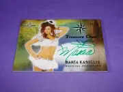 2014 Benchwarmer MARIA KANELLIS Treasure Chest Green Auto/10 WWE Diva - PLAYBOY