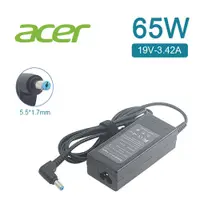 在飛比找PChome24h購物優惠-充電器 Acer 宏碁 電腦/筆電 變壓器 5.5mm*1.