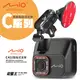 C41i Mio【3M 雙球多角度調整 黏貼式支架】MiVueC515 C530 C552 C550 C570 C572 C575 C580 C582 C585 C588T C589T行車記錄器專用 粘貼式支架 後檔支架 滑軌支架 破盤王 台南