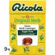 Ricola 利口樂 草本潤喉糖