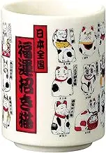 Soho Kiln 488-27-413 Sushi, Hot Water, Cat, φ3.0 x 4.1 inches (7.5 x 10.5 cm)