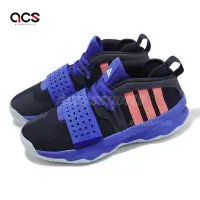 在飛比找Yahoo奇摩購物中心優惠-adidas 籃球鞋 Dame 8 EXTPLY 男鞋 深藍
