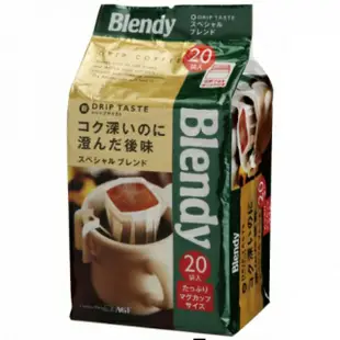 AGF Blendy焙煎濾式咖啡-特級